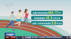 世界杯官网入口 式乒乓球台